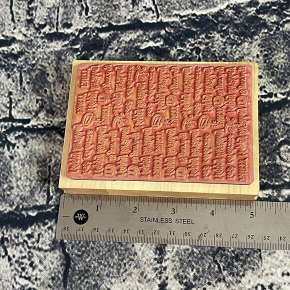 Inkadinkado Swirls Waves Phrase Wood Mounted Rubber Stamps - Picture 10 of 10